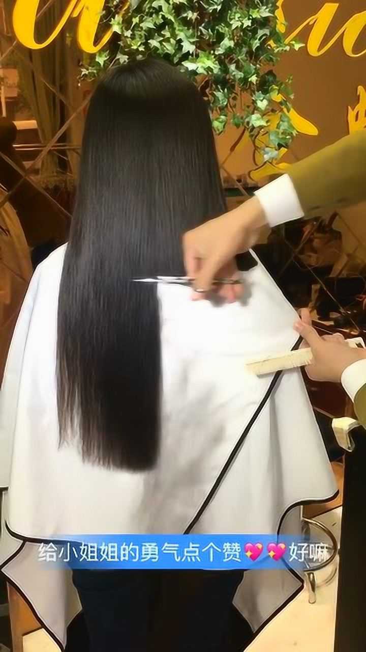 美女长发及腰,为何一刀剪断!