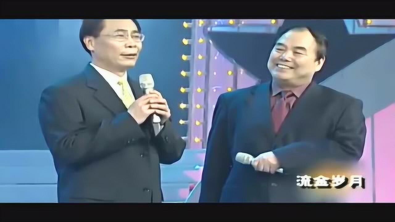 笑林李国盛相声朋友笑林广唱朋友歌曲祝福天下友情长久