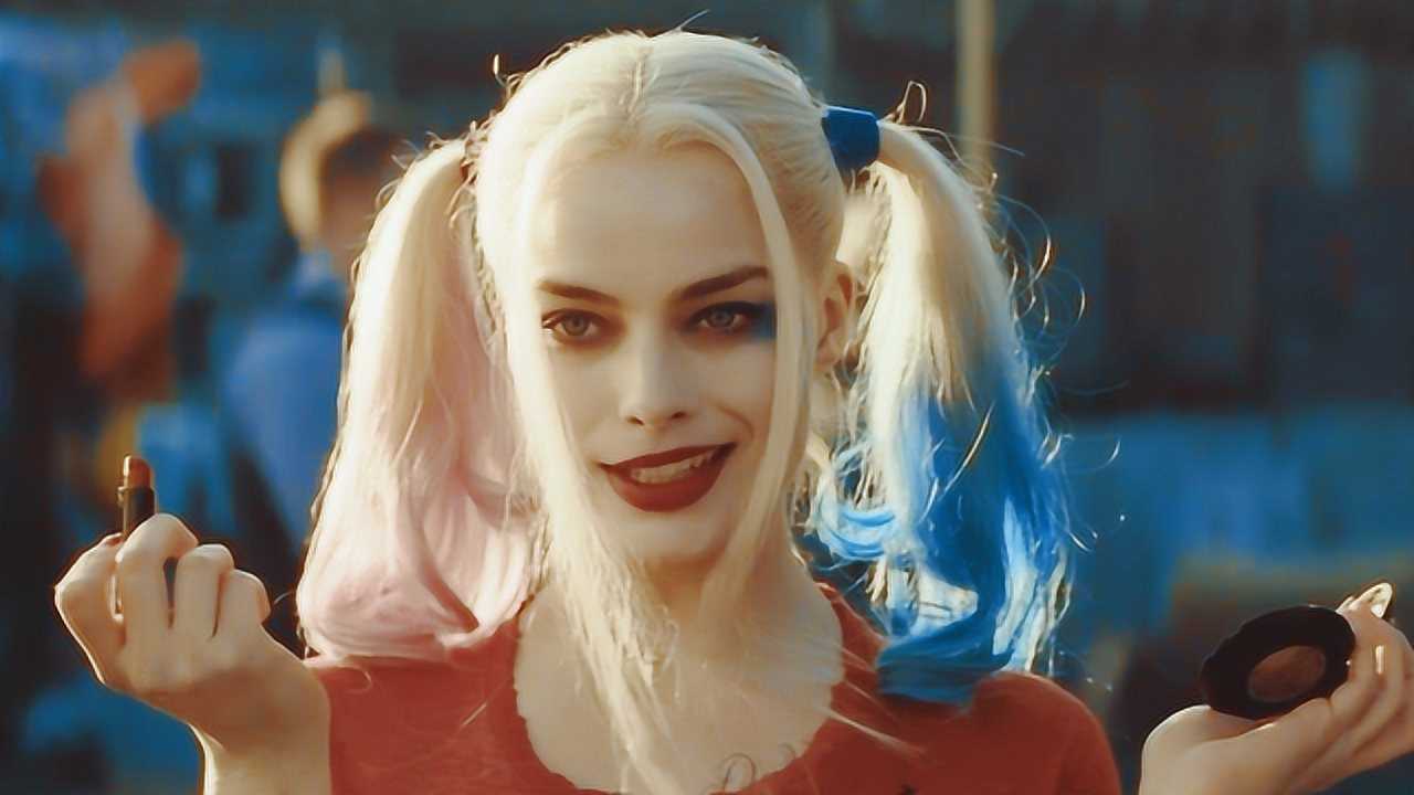 终于找到小丑女专属的暗黑系bgm音乐一响没人帅得过哈莉奎茵