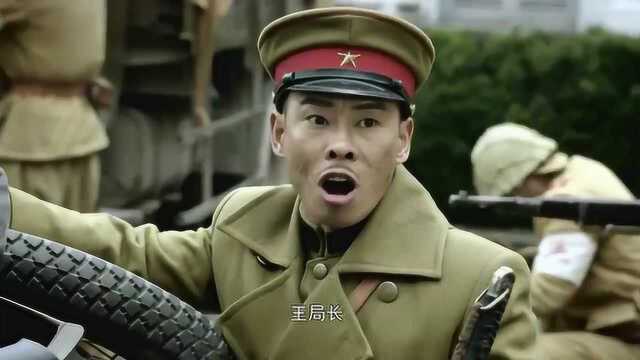 鬼子受到攻击,请求伪军支援,不料伪军直接枪口对准小鬼子