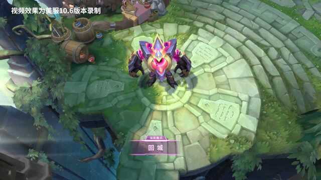 墨菲特暗星(暂译)皮肤效果展示美服PBE