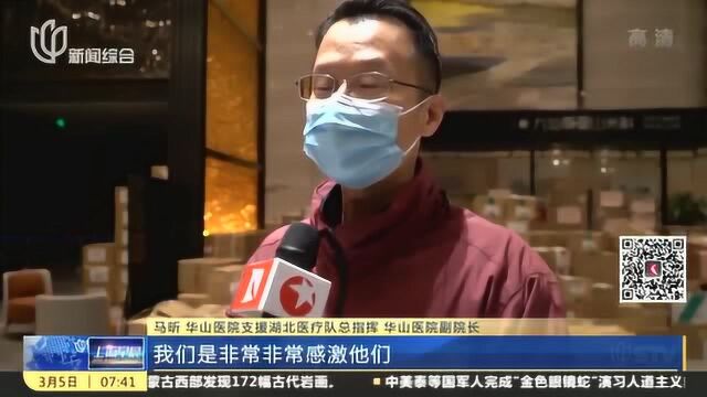 王兵:英雄背后的英雄 抗疫前线的“保障兵” 衣食住行稳军心