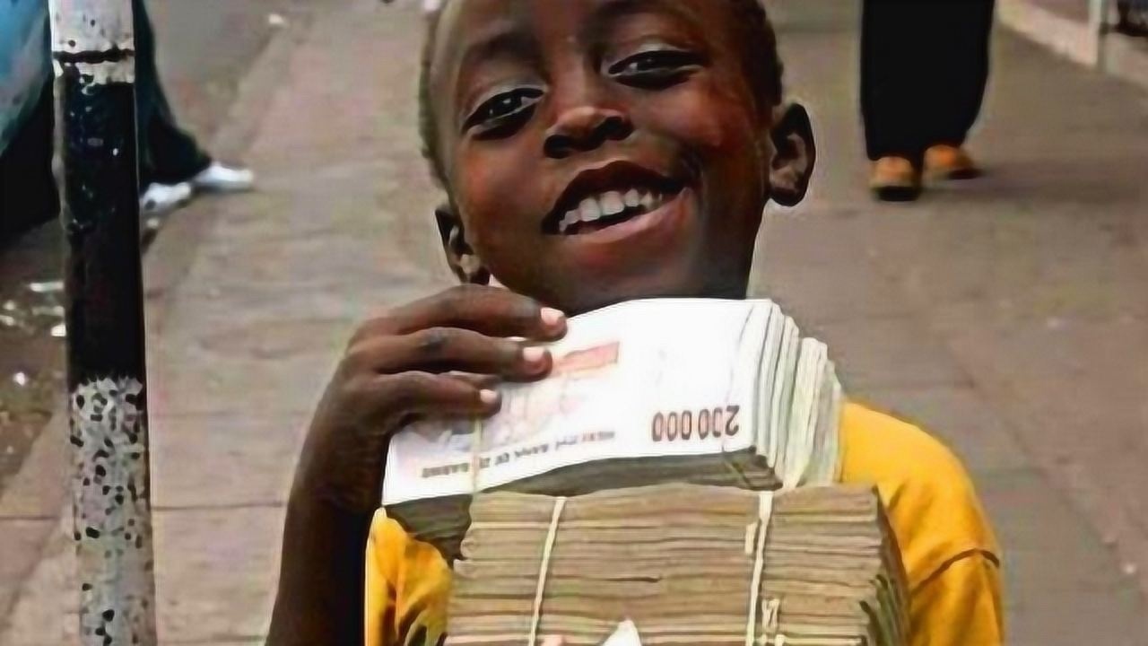 世上穷得只剩下钱的国家人人都是亿万富翁路边掉一亿都没人要