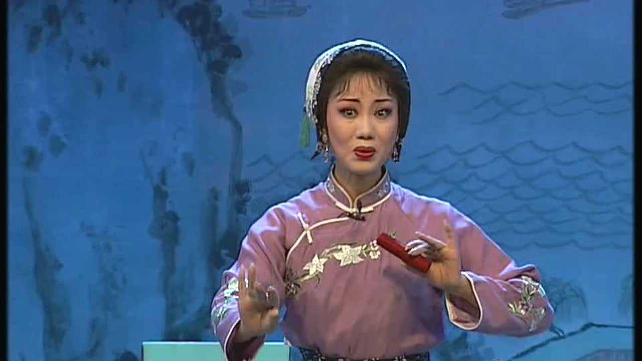 锡剧-双推磨(全场)董云华,张金华