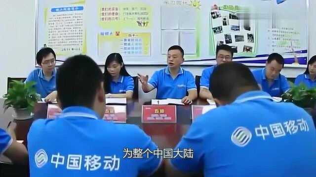 中国移动最新通知,给10年以上老用户3个特殊照顾,看完别忽视