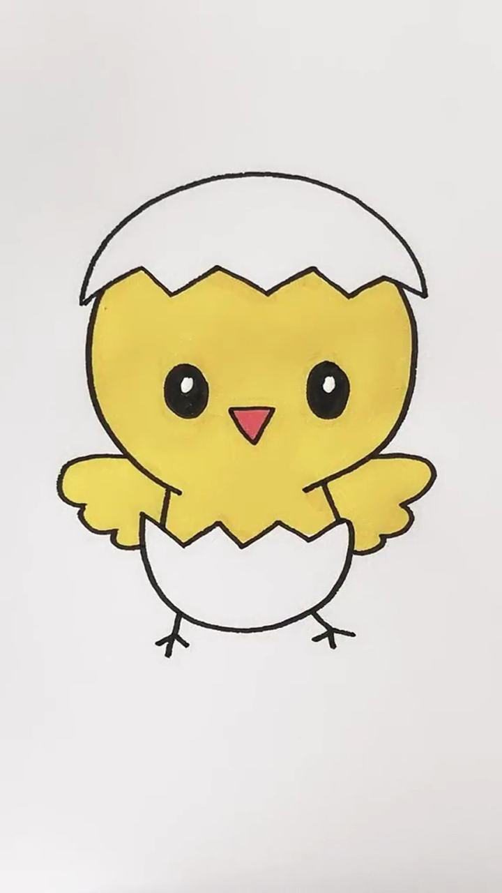 画破壳的小鸡简笔画每日一画