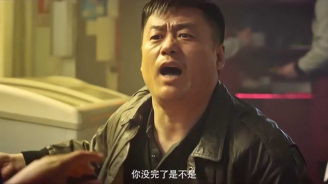 电影别叫我酒神宋晓峰好心救醉汉不料醉汉竟然是集团老总