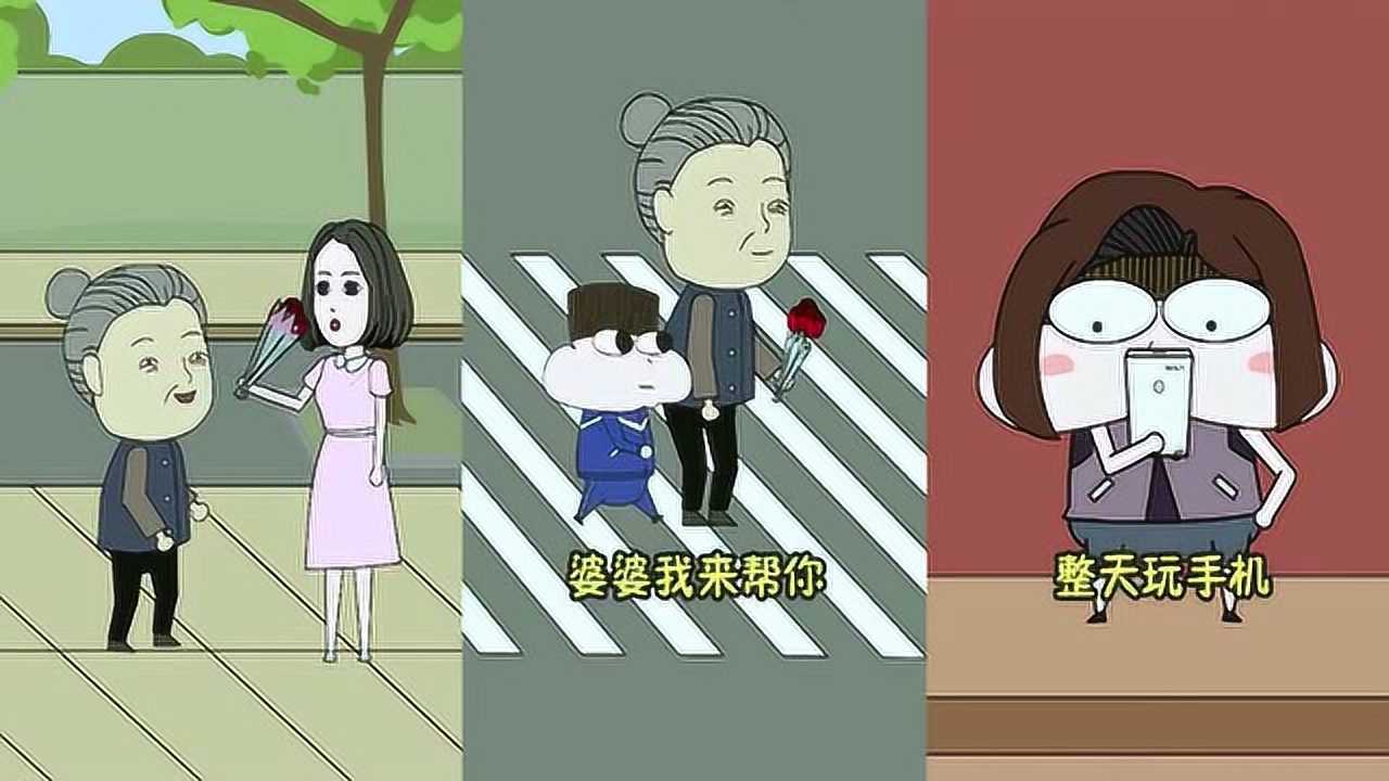 小品一家人:树欲静而风不止,子欲养而亲不待!