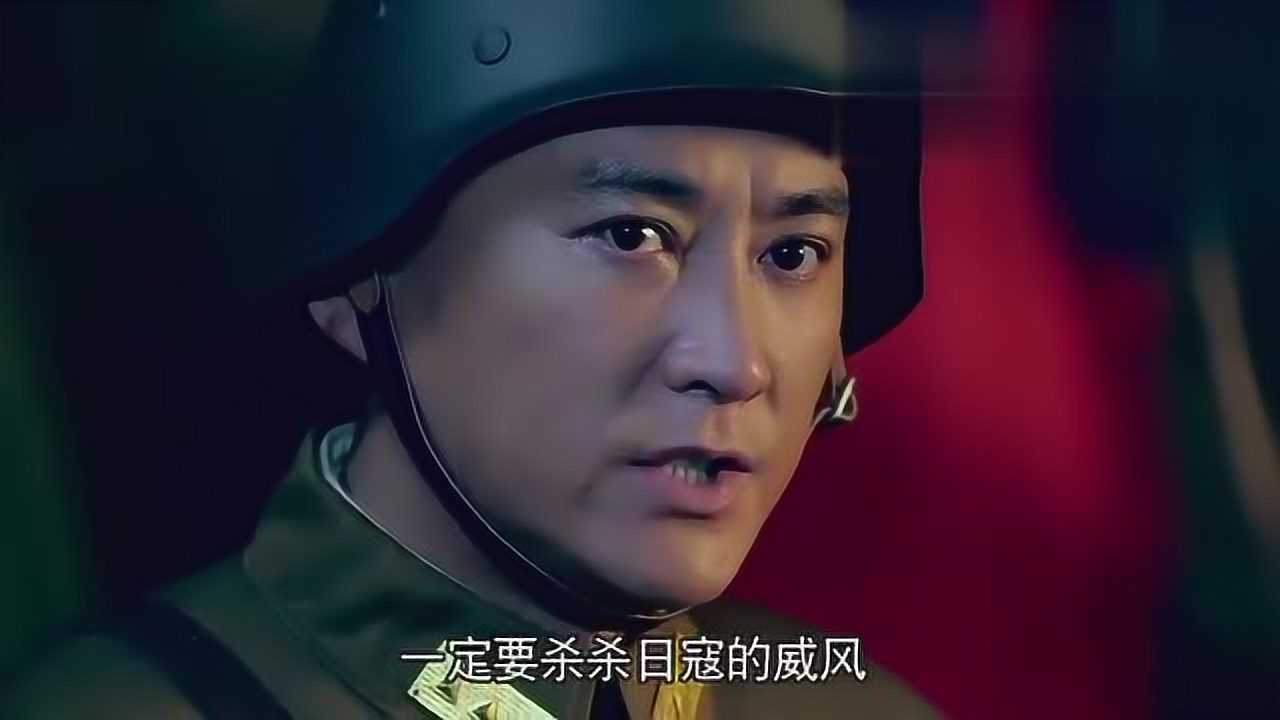 雪豹坚强岁月鬼子狙击手太嚣张司令我们也必须得有