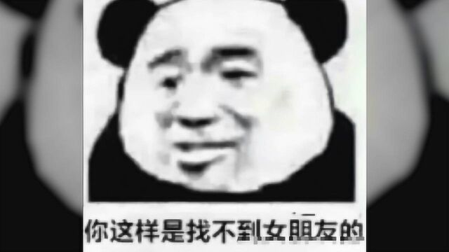 沙雕表情包:以后就叫我个敢敢吧,一个心碎了的憨憨罢了