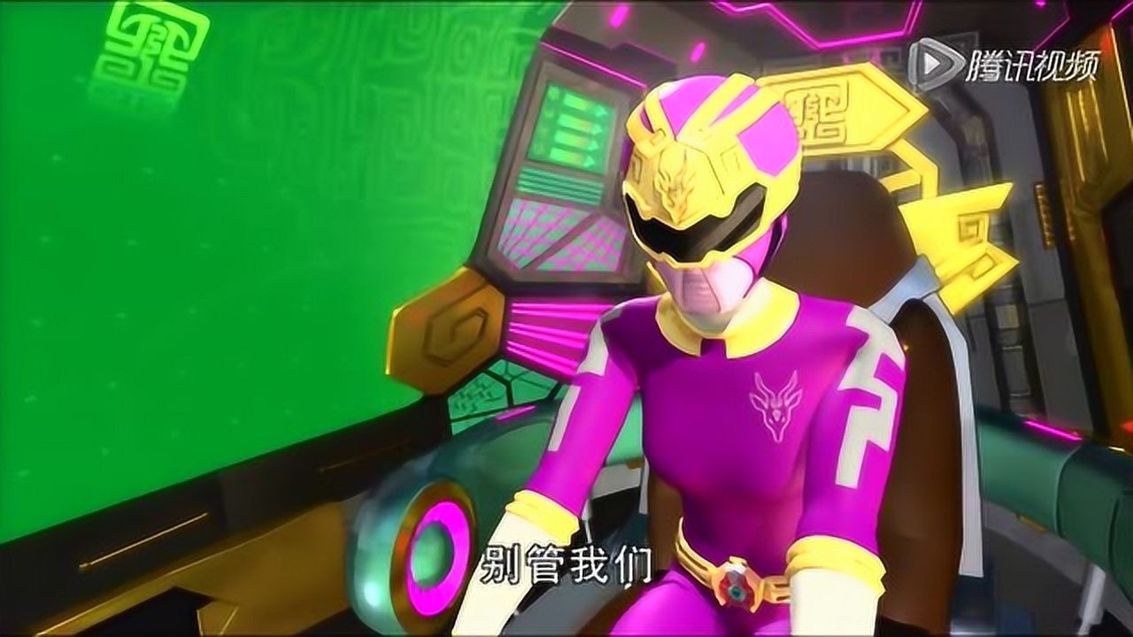 神兽金刚肥遗的速度非常快大家要小心啊