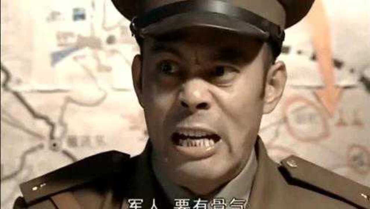 吕布军人,要有骨气_腾讯视频