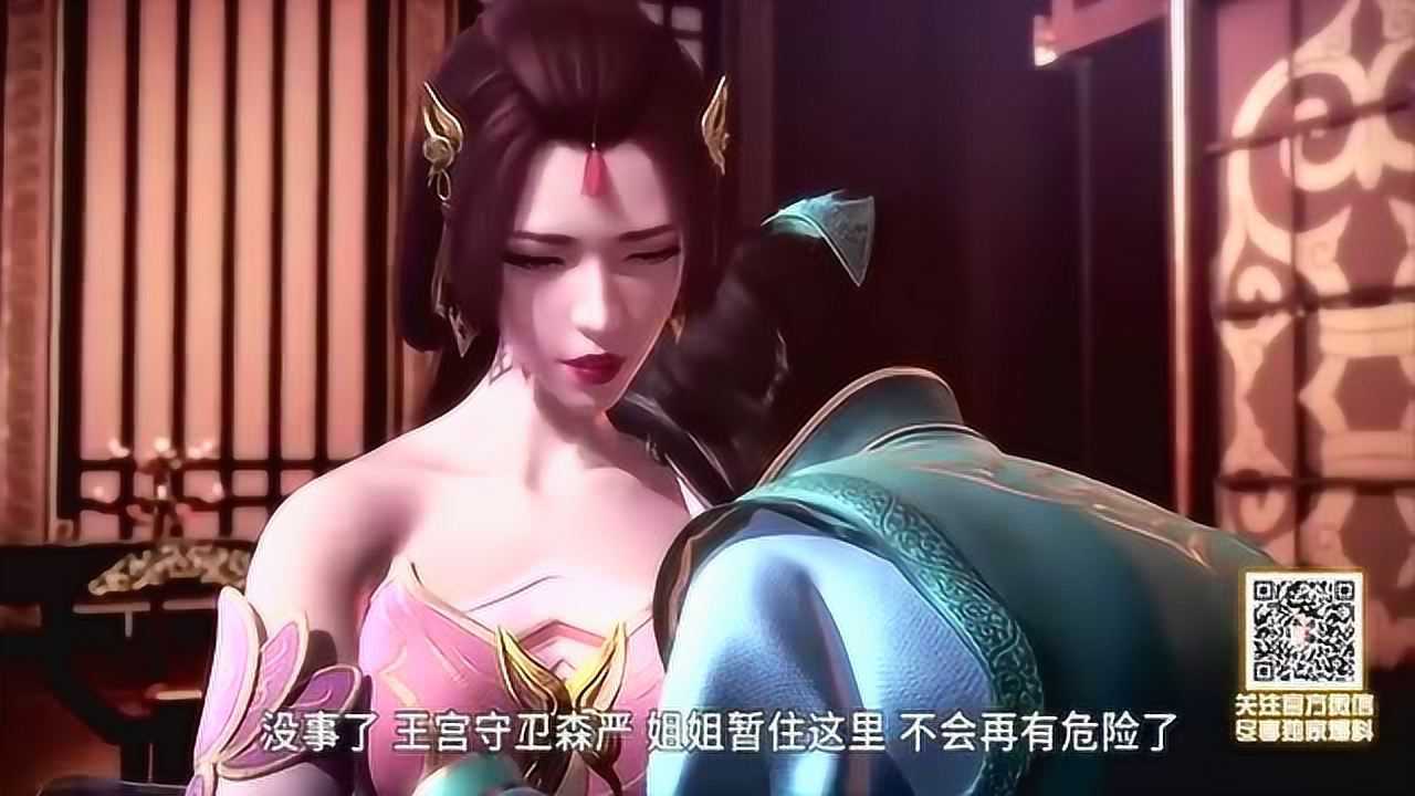 天行九歌:胡美人长成这样,在宫里不得宠都难,怪不