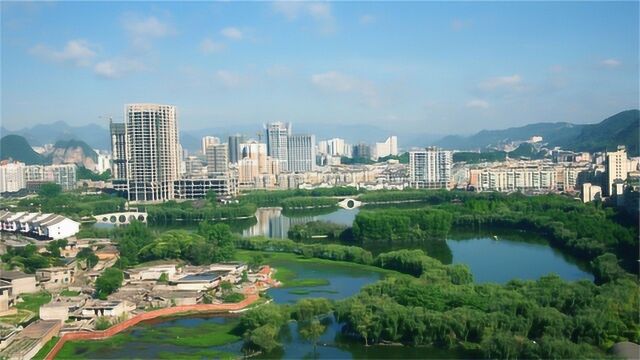 贵州一座“吃香”的城市,矿产资源极为丰富,又是消夏避暑天堂