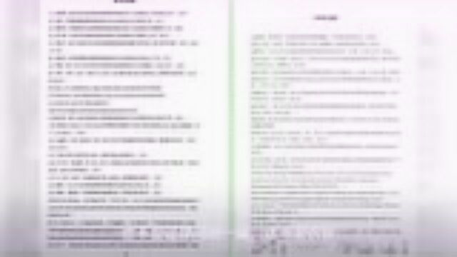 985、211、双一流高校硕士为何在毕业两年后学位证被收回注销