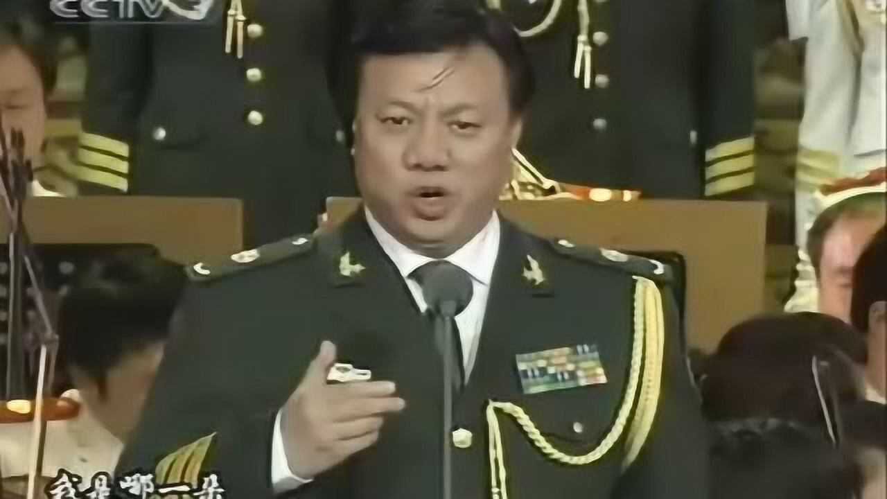 刘斌演唱《祖国不会忘记》声情并茂,大气磅礴_高清1080P在线观看平台_腾讯视频
