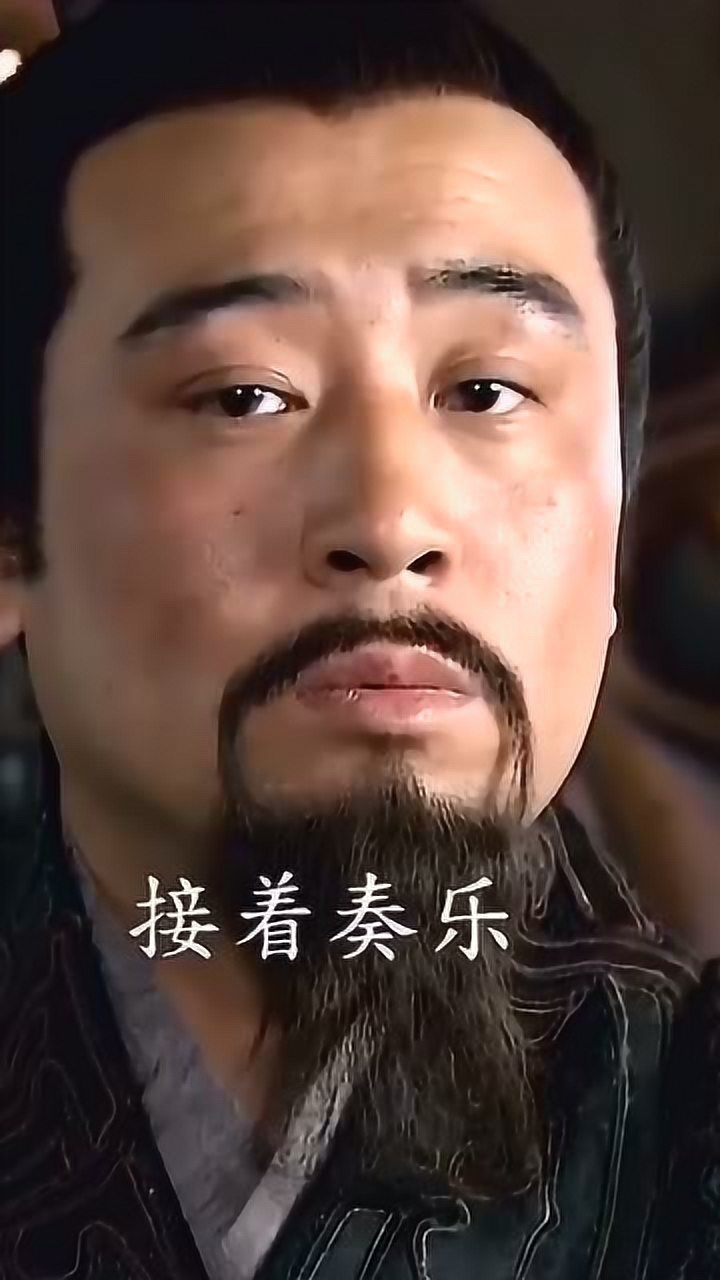 刘皇叔越来越会享受了非要看徐州女人穿晚礼服蹦迪场面果然不一般