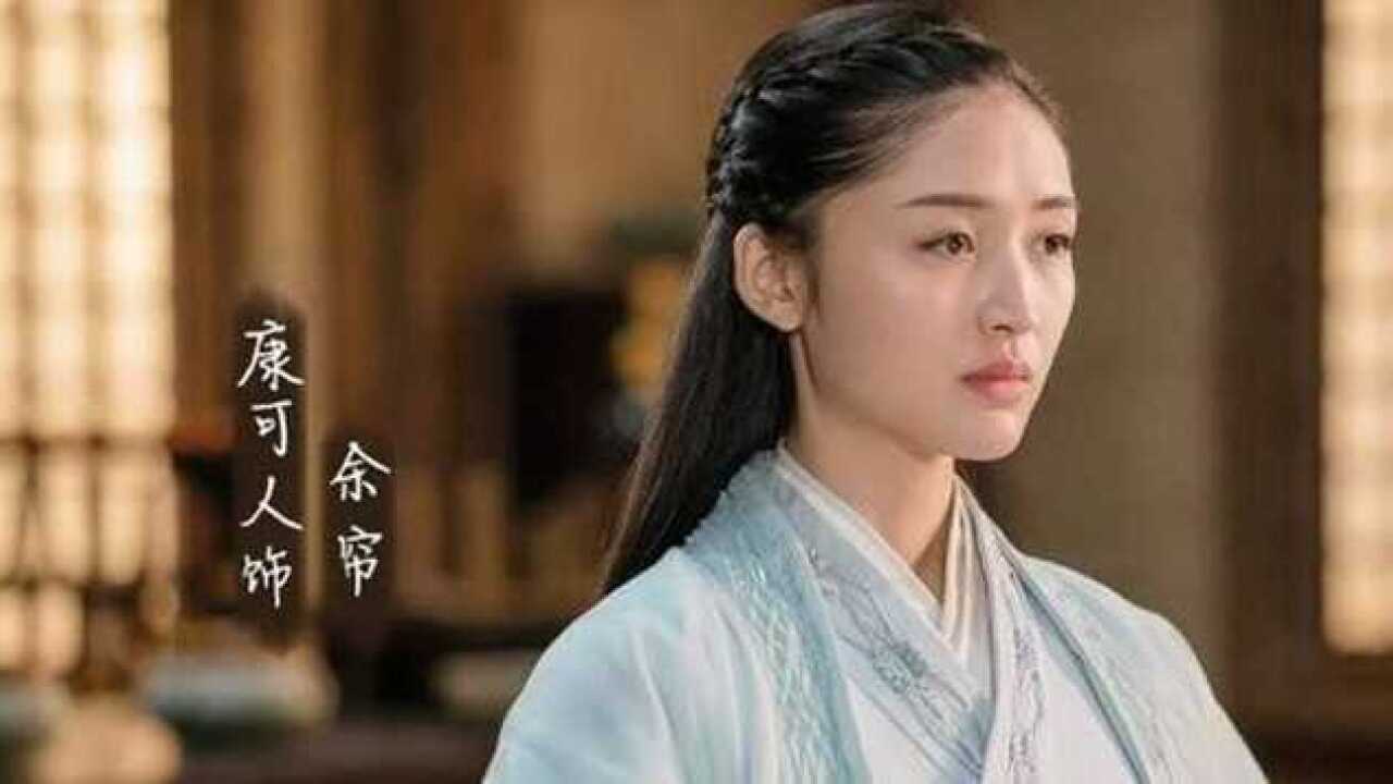 将夜:余帘当年修炼的二十三年蝉,这究竟是什么神功让男人变女人