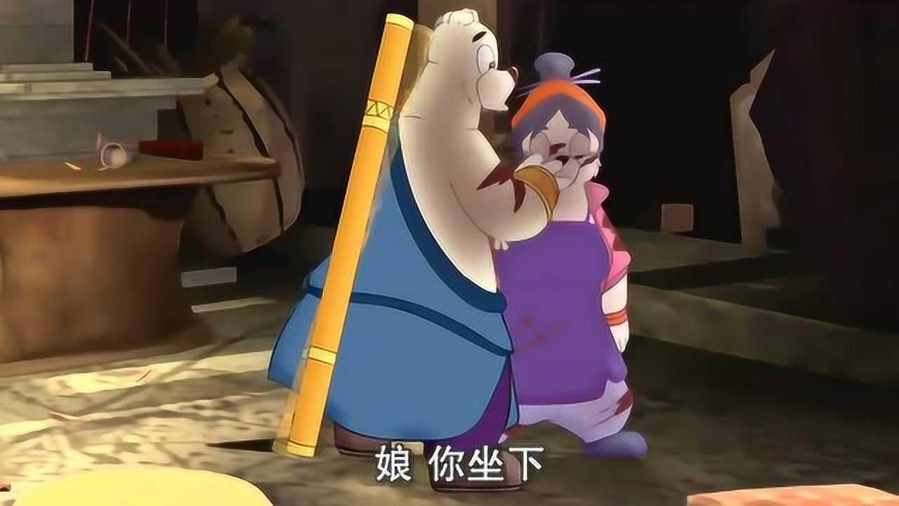 虹猫蓝兔七侠传六婶受伤难突围逗逗能否顺利突围呢