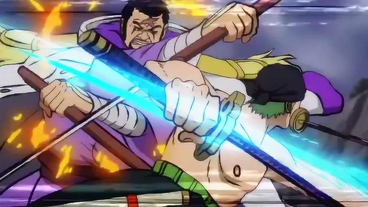 海贼王:索隆威力最大的一个招式"极虎狩",你喜欢他哪个招式?