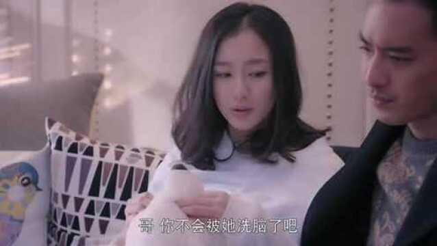 漂洋过海:唐果果被公司雪藏,少女形象一败涂地,亲哥扎心了