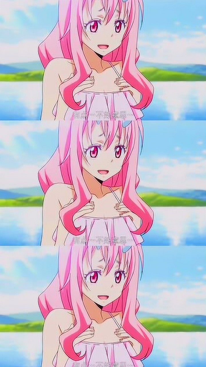 转生变成史莱姆漂亮的粉发鬼族小公主i了i了