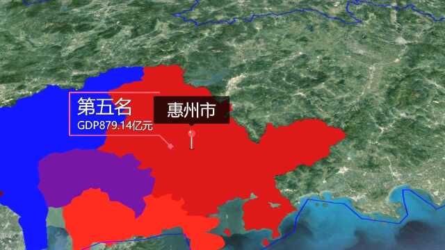 2020年1季度广东省各市GDP排名,榜首的依旧是深圳