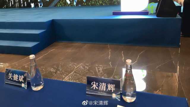 宋清辉:未来10年 大健康产业将迎来井喷式发展