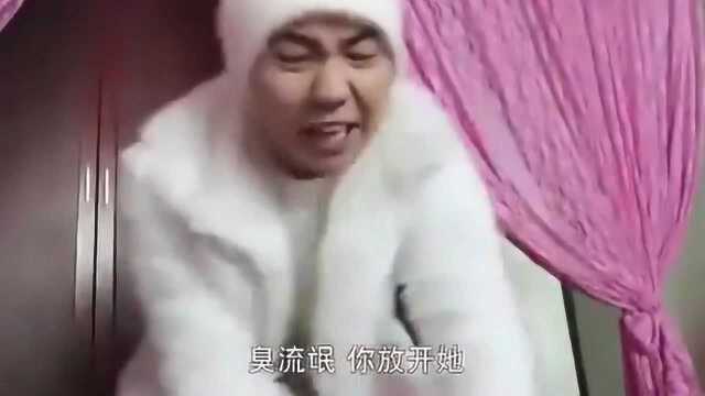 蚩尤突然苏醒,不料直接强压九天玄女,结果被平底锅打晕