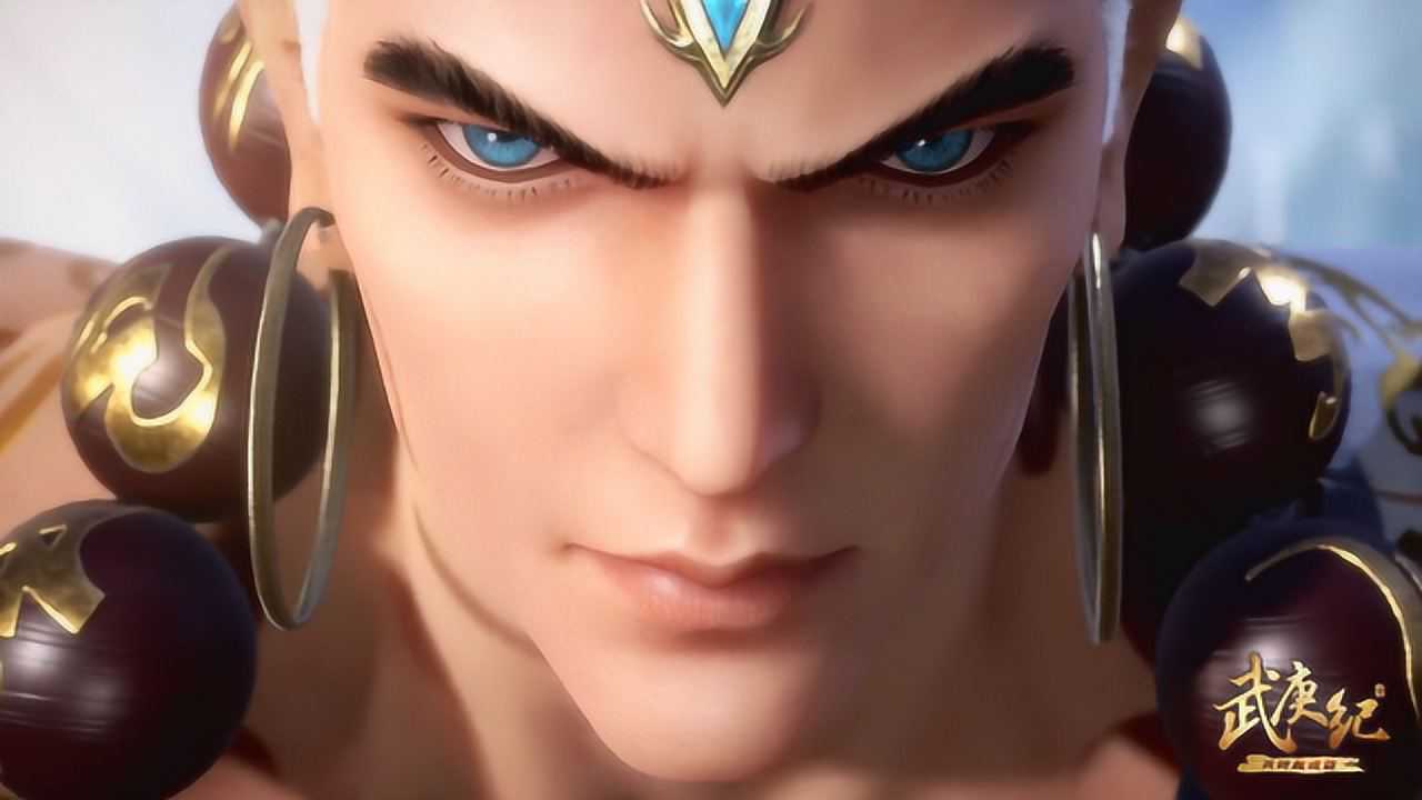 武庚纪真禅圣王准备加入战斗武庚和冥族要完蛋了