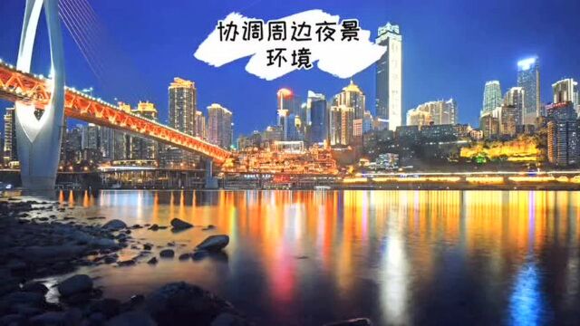 河南明亮照明:城市建筑外墙灯光亮化设计原则(一)