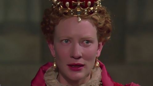 凯特·布兰切特演英国女王，经费一半花在服装上，红桃皇后也来copy