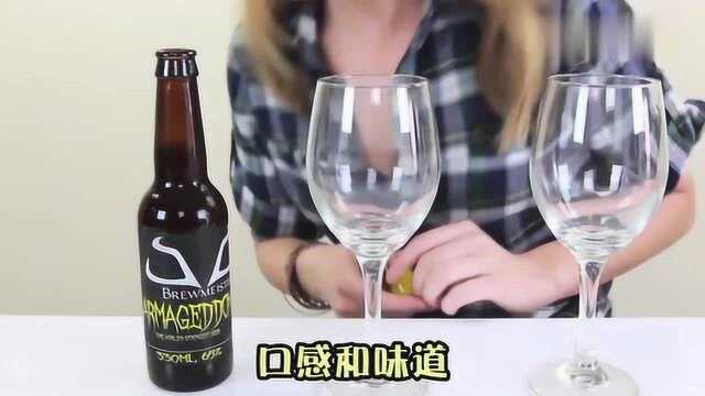 世界上超烈性啤酒,酒精含量高达67.5﹪,没点酒量的人根本喝不了