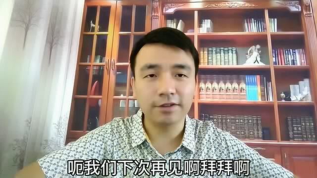 从全球角度看中国历史东汉东汉是怎么灭亡的?(下)