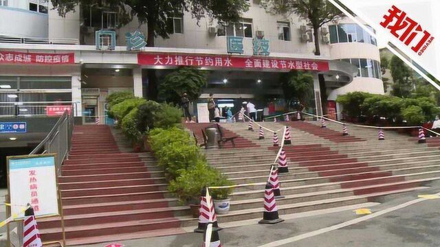 四川石棉县上调为中风险区 一周前1名患者从北京回乡后确诊