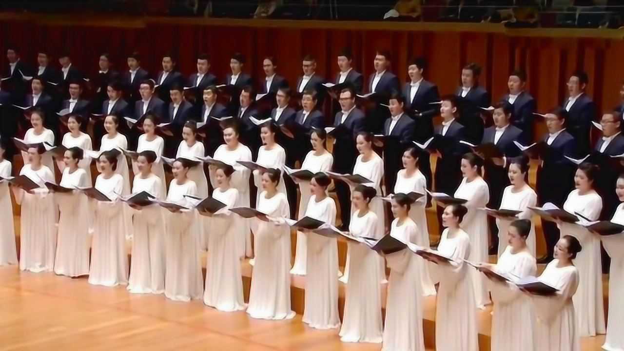 国家大剧院合唱团混声合唱山西民歌桃花红杏花白