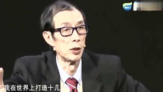 陈平:发展科技要改变理工科的政绩指标,写论文是发展出什么科技