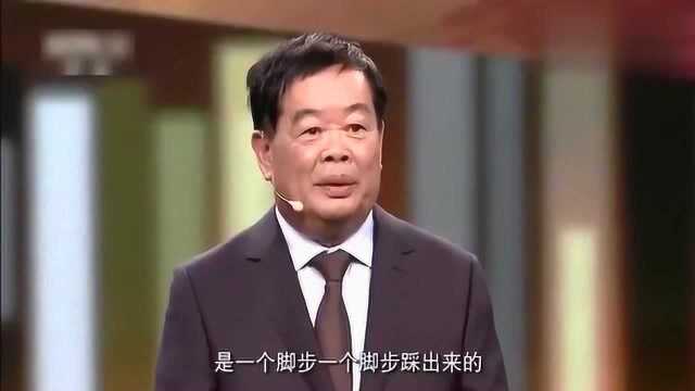 玻璃大王曹德旺:我是全球第一大汽车玻璃厂,大家却说我是第二,我不服气!