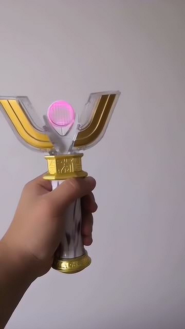 我的神光棒双翼会自动合上,迪迦奥特曼变身器