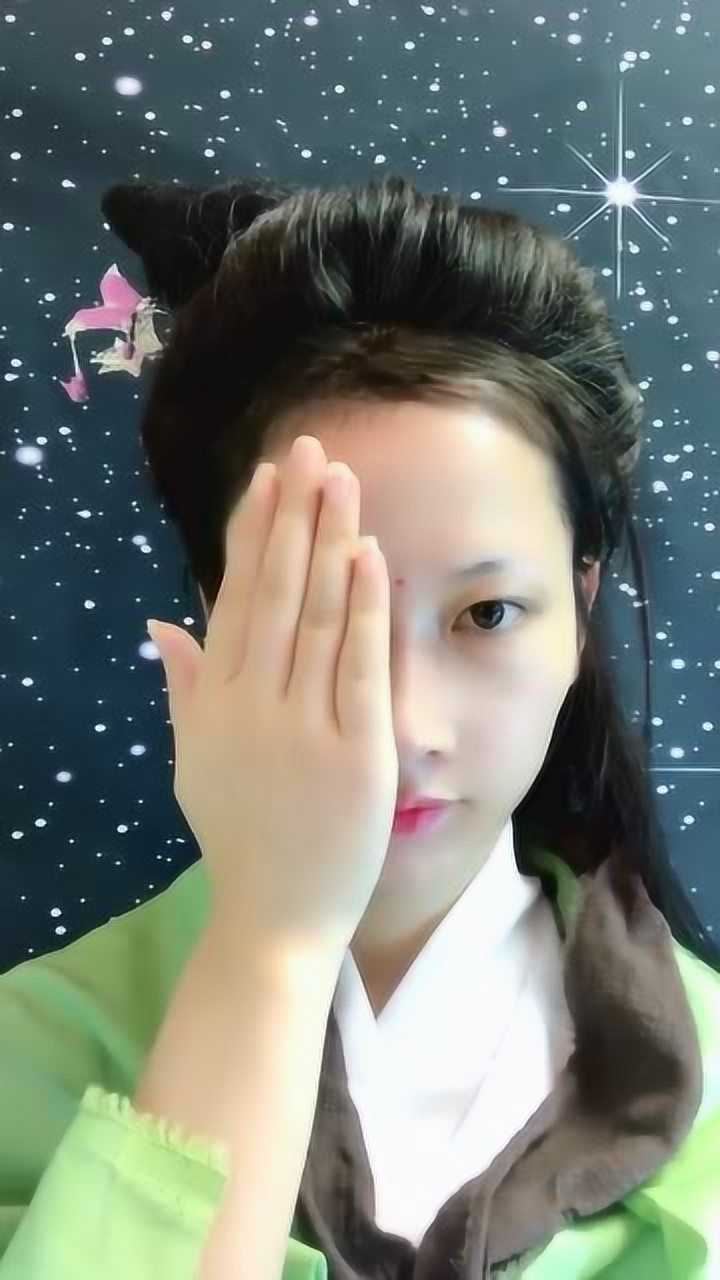 阿秀仿妆美人心计中的聂慎儿当她拿开手后我彻底服气了