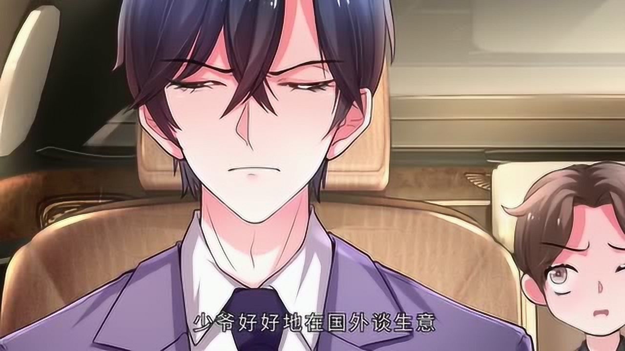 影后谋略楚辞跑出医院却碰见了莫荆南