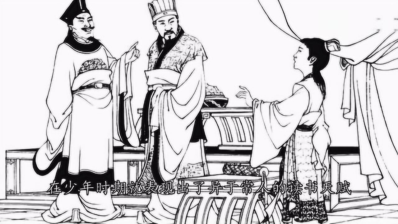孔融被处死前求曹操放过儿子儿子说了10个字竟成千古名言