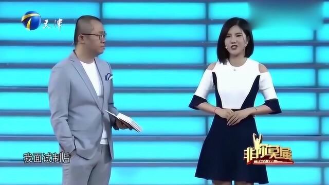 美女上台求职,涂磊一看简历:一切皆有可能,遭全部BOSS疯抢!