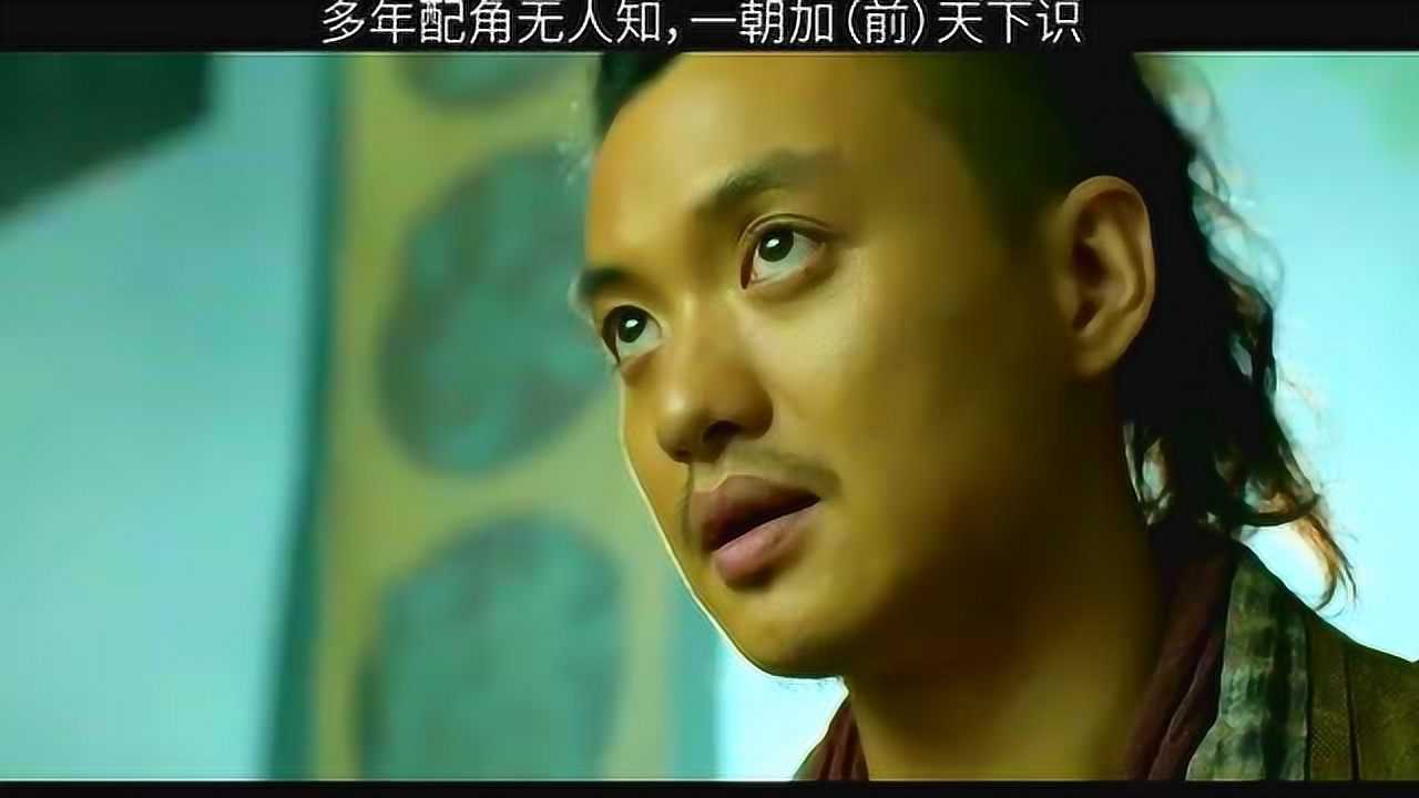 北镇抚司小旗官靳一川!那可是我师弟啊~得加钱