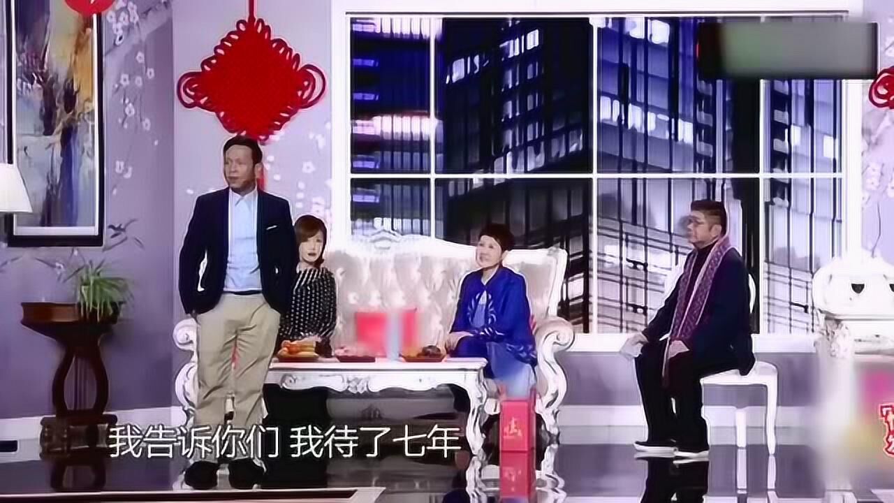 搞笑小品:宋小宝携手薛佳凝上演异国爱情邂逅,宝哥还是这么逗!
