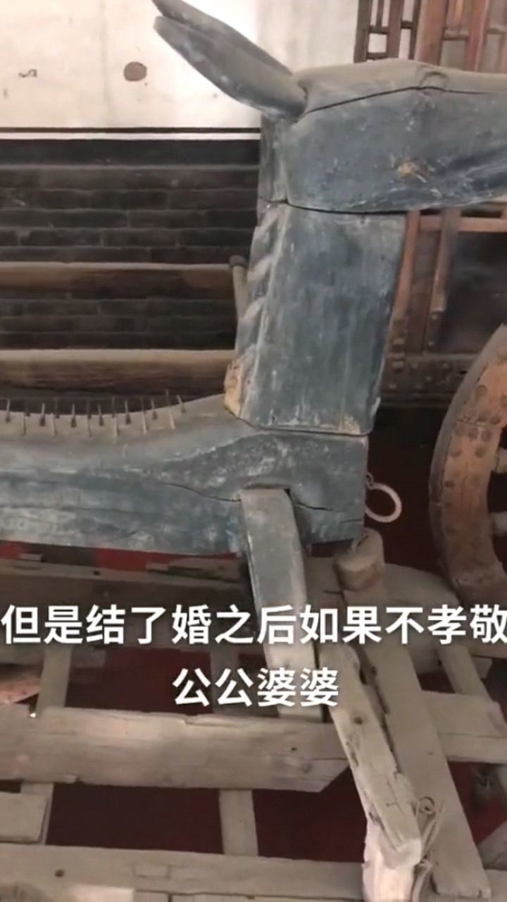 古代的木驴车这是对女子最残忍的刑罚看着都吓人