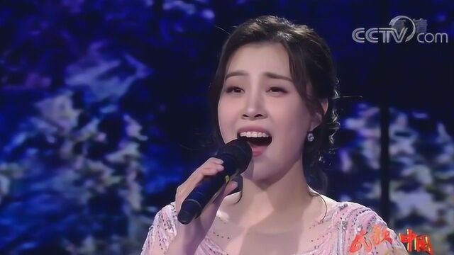 美女耿婕妤演唱《我爱你塞北的雪》温柔似水情真意切