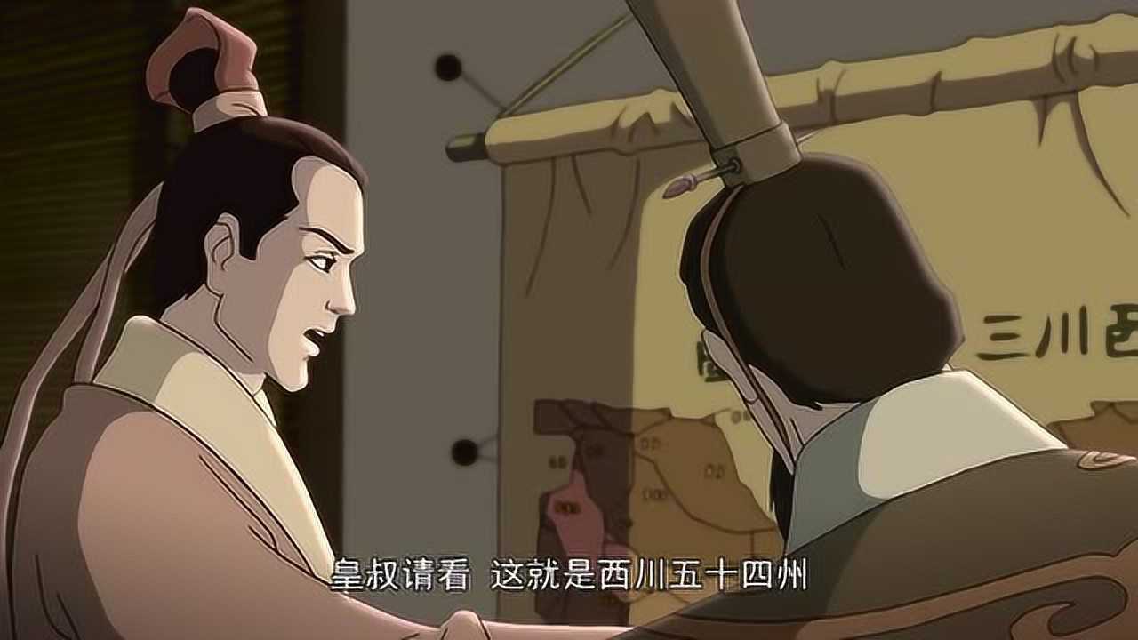 三国演义诸葛亮分析当今天下局势刘备得荆益两州可成霸业