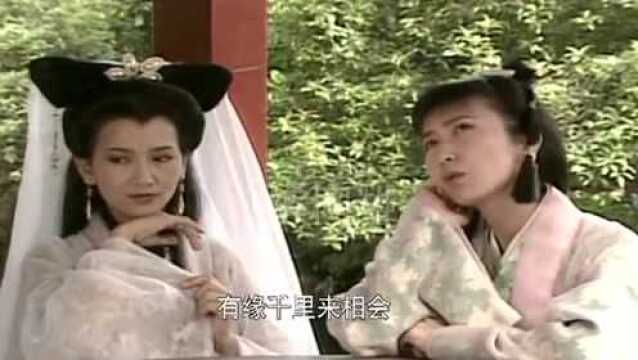 《新白娘子传奇》白素贞与小青用金钗试探许汉文,汉文拾金不昧