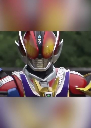 假面骑士电王电车四傻耍帅顶级电王形态教异魔神做人